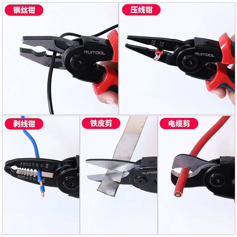 5-PCS Plier Tool Set, 5 in 1 Versatile Tool Kit, with Linesman Plier, Wire AU