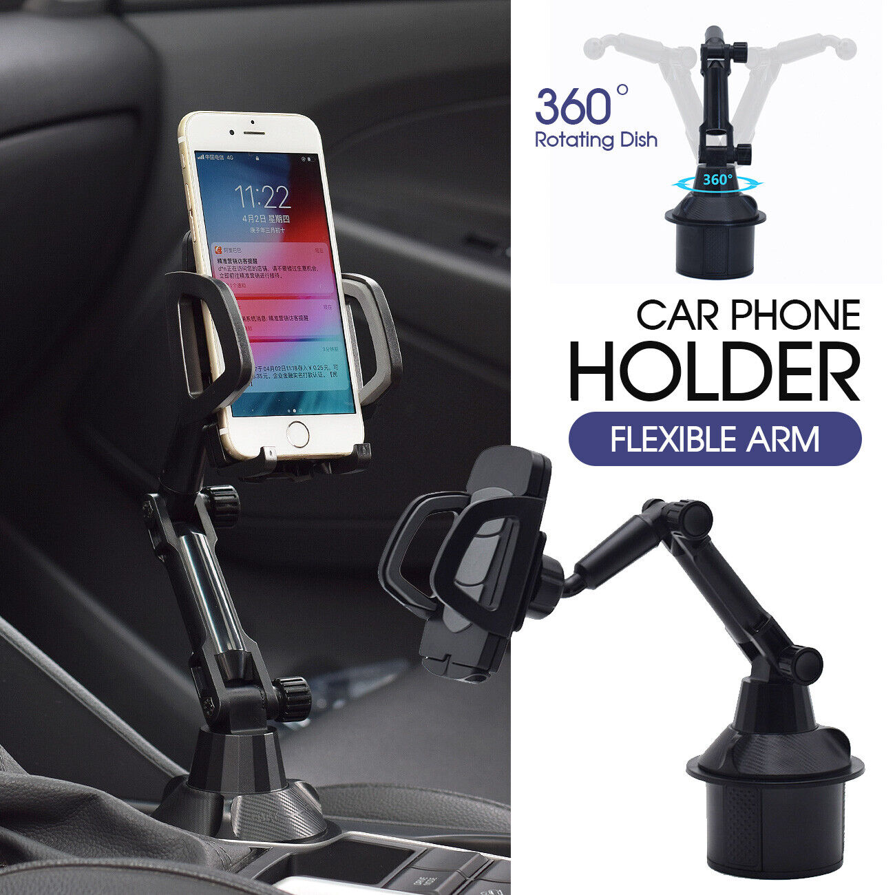 Car Cup Holder Phone Mount 360 Rotating Adjustable Bracket for Mobile Phone GPS