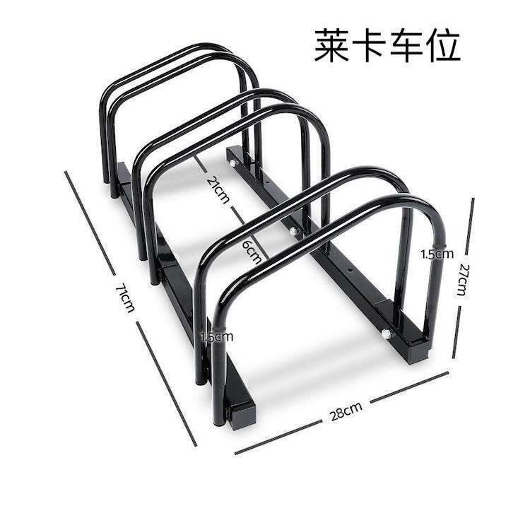 3 – 6 Bike Floor Parking Rack Instant Storage Stand Bicycle Cycling Portable AU