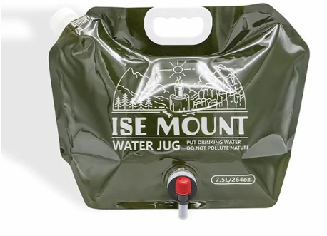 7.5L Folding Water Storage Bag