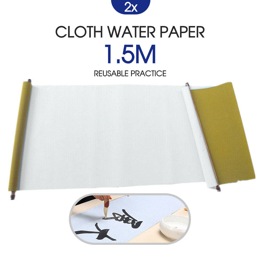 2x Chinese Magic Cloth Water Paper Calligraphy Fabric 1.5m Reusable Practice MB